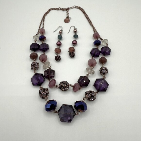 Vintage Liz Claiborne Elegant Sparkly Purple Beaded Necklace and Earring Set - Picture 1 of 8